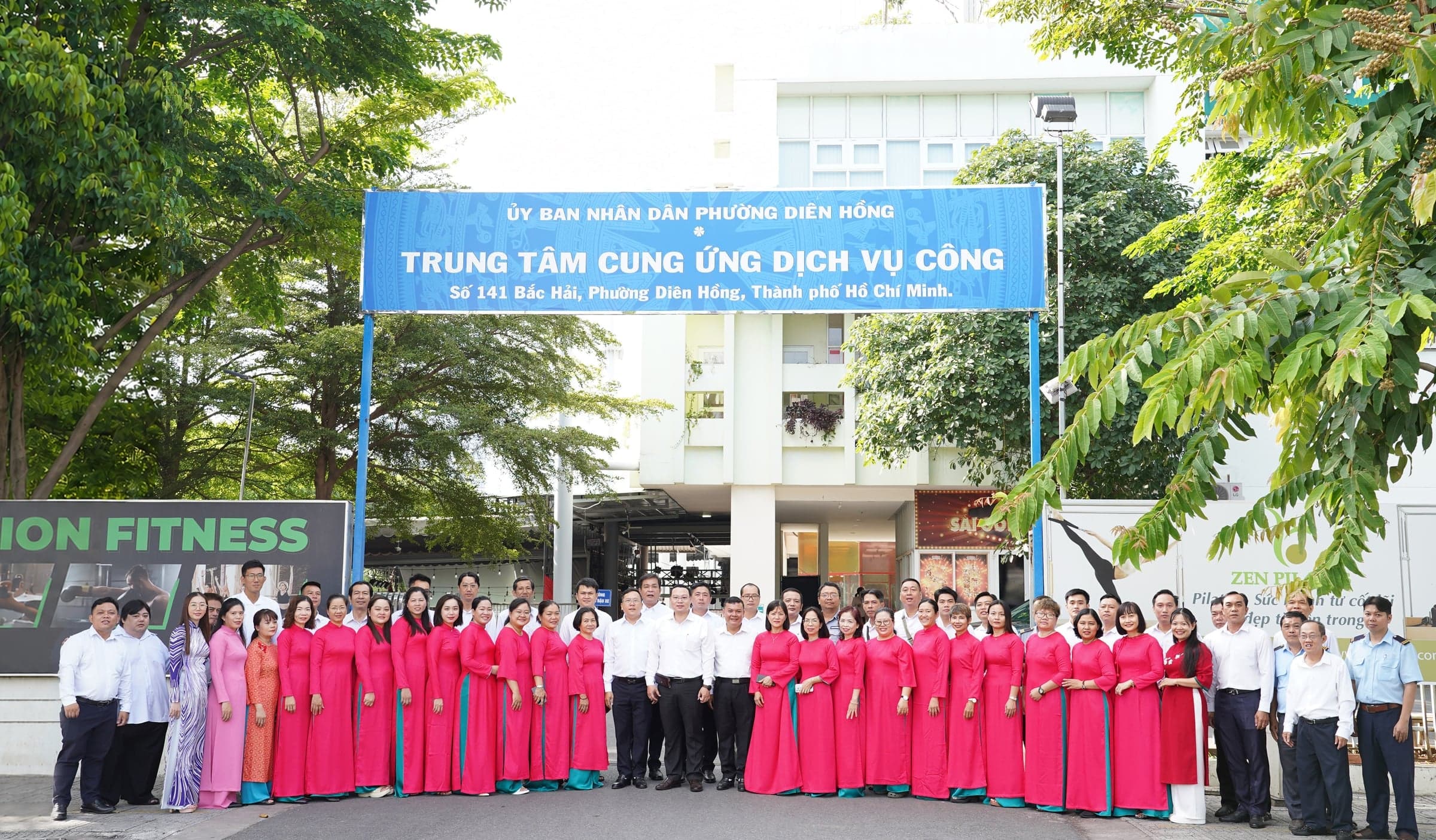 TRUNG TÂM CUNG ỨNG DỊCH VỤ CÔNG PHƯỜNG DIÊN HỒNG