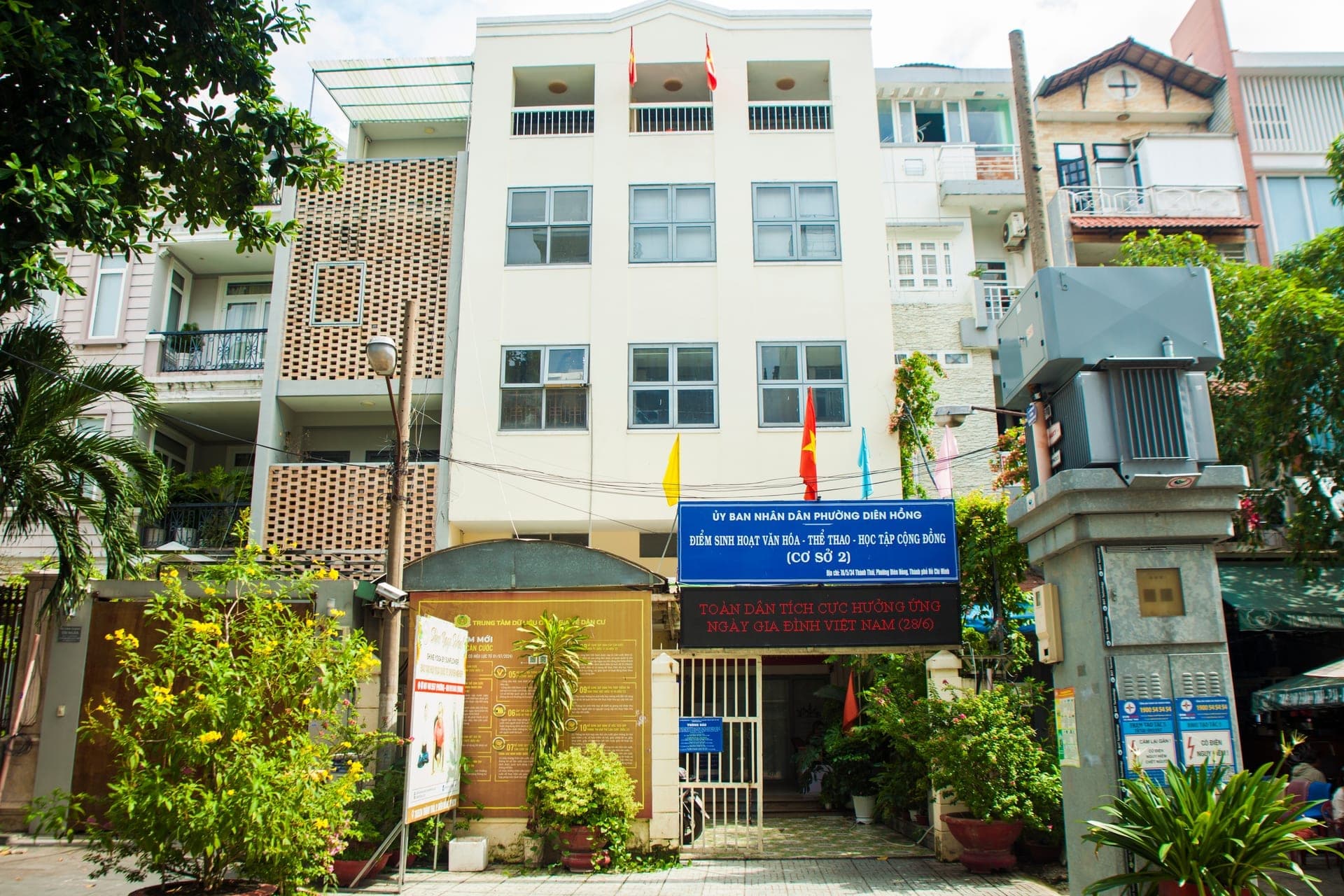 Trụ sở 6