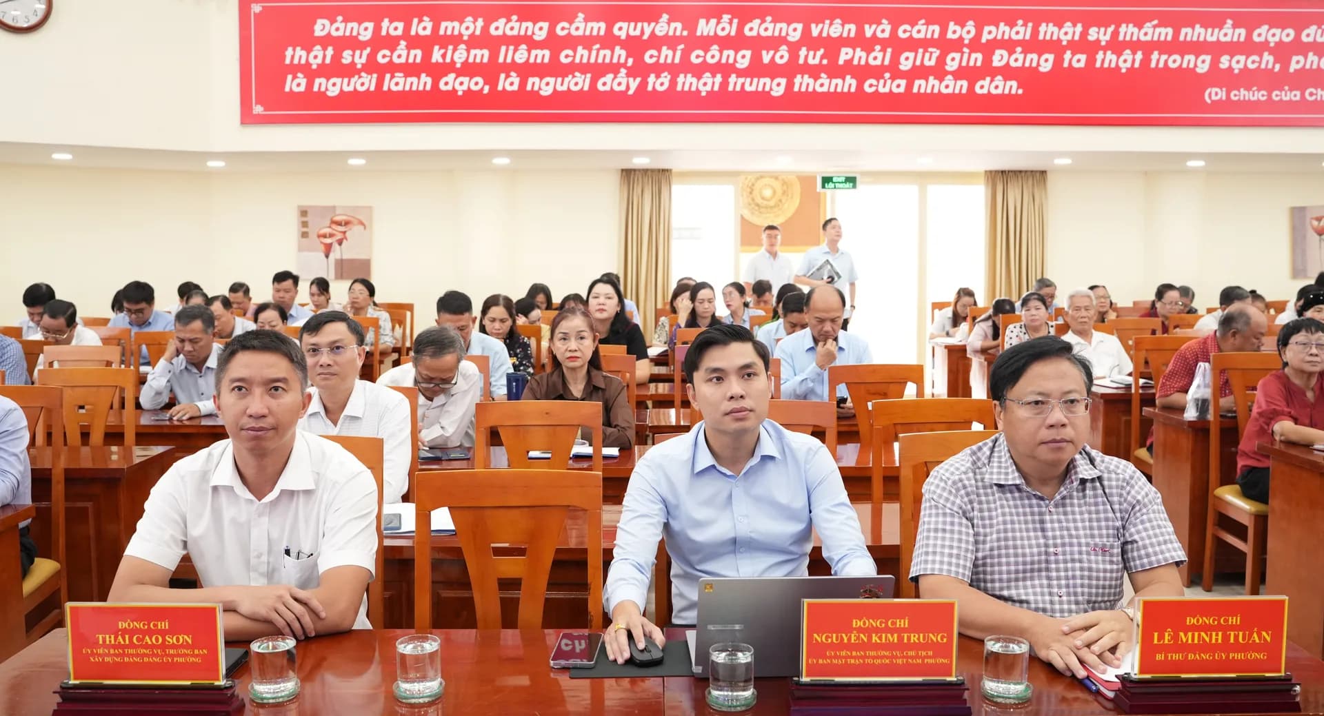 PHƯỜNG DIÊN HỒNG THAM DỰ HỘI NGHỊ QUÁN TRIỆT, TRIỂN KHAI CÁC NGHỊ QUYẾT, CHỈ THỊ CỦA BỘ CHÍNH TRỊ