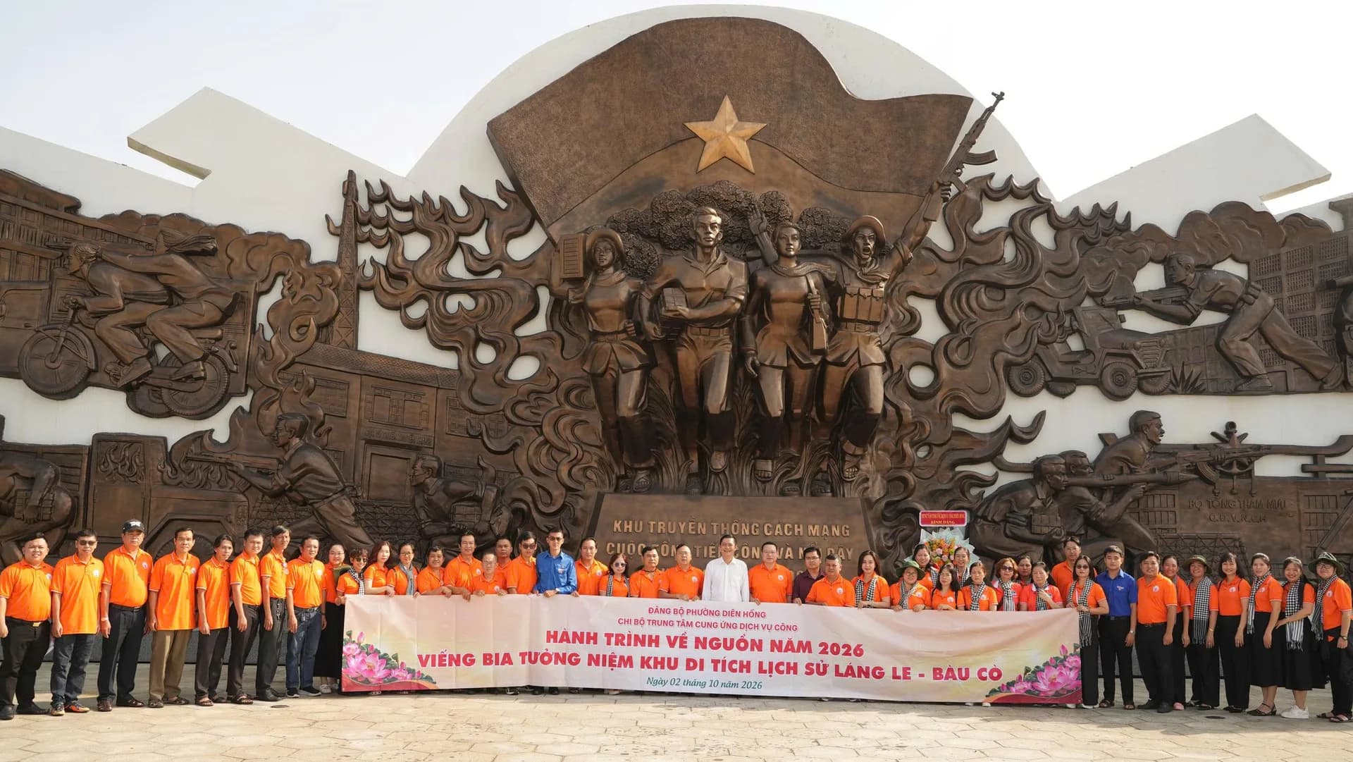 TỪ LÁNG LE - BÀU CÒ, BỒI ĐẮP TRÁCH NHIỆM NGƯỜI ĐẢNG VIÊN