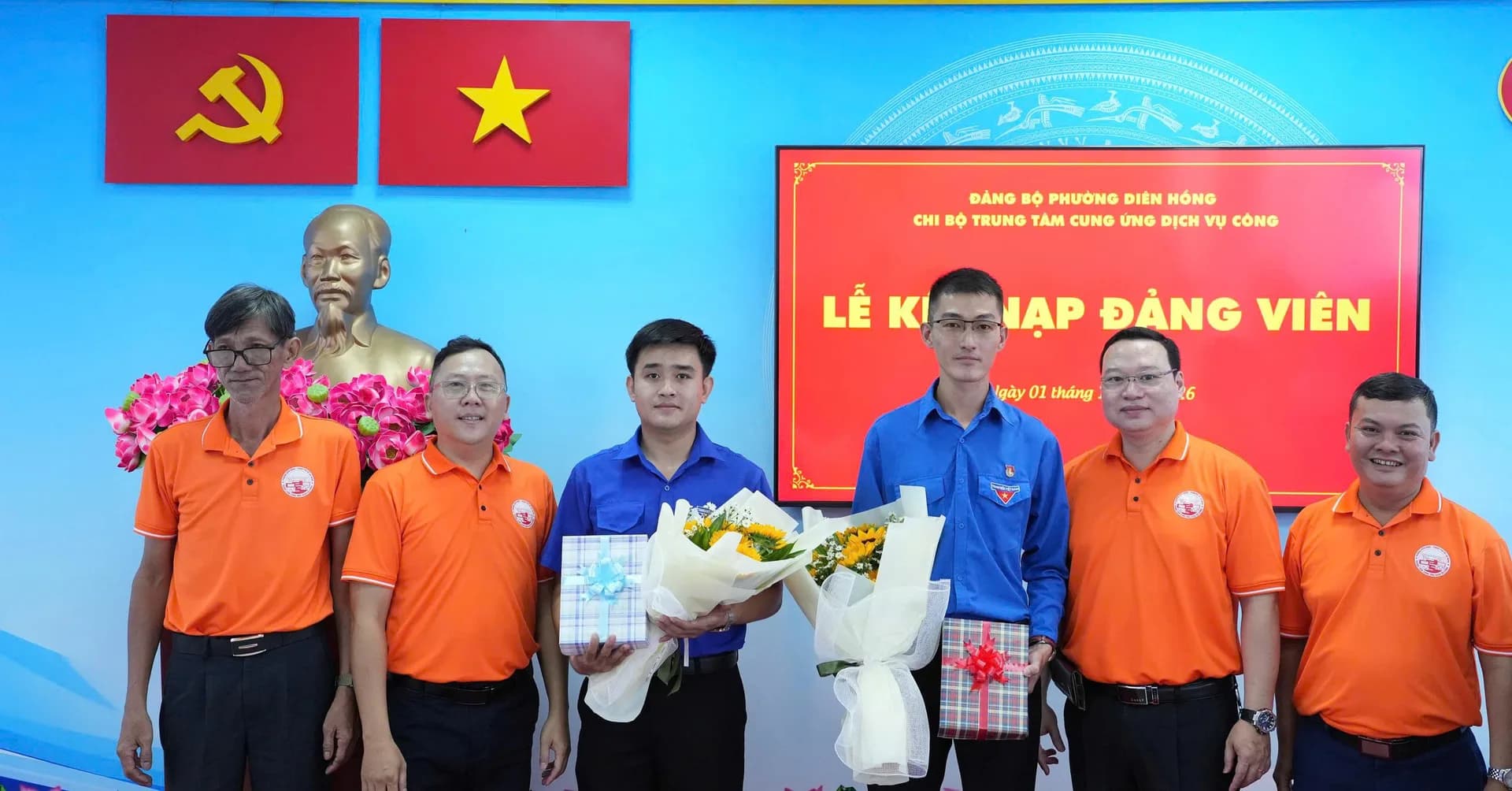 THÊM SỨC TRẺ CHO CHI BỘ TRUNG TÂM CUNG ỨNG DỊCH VỤ CÔNG