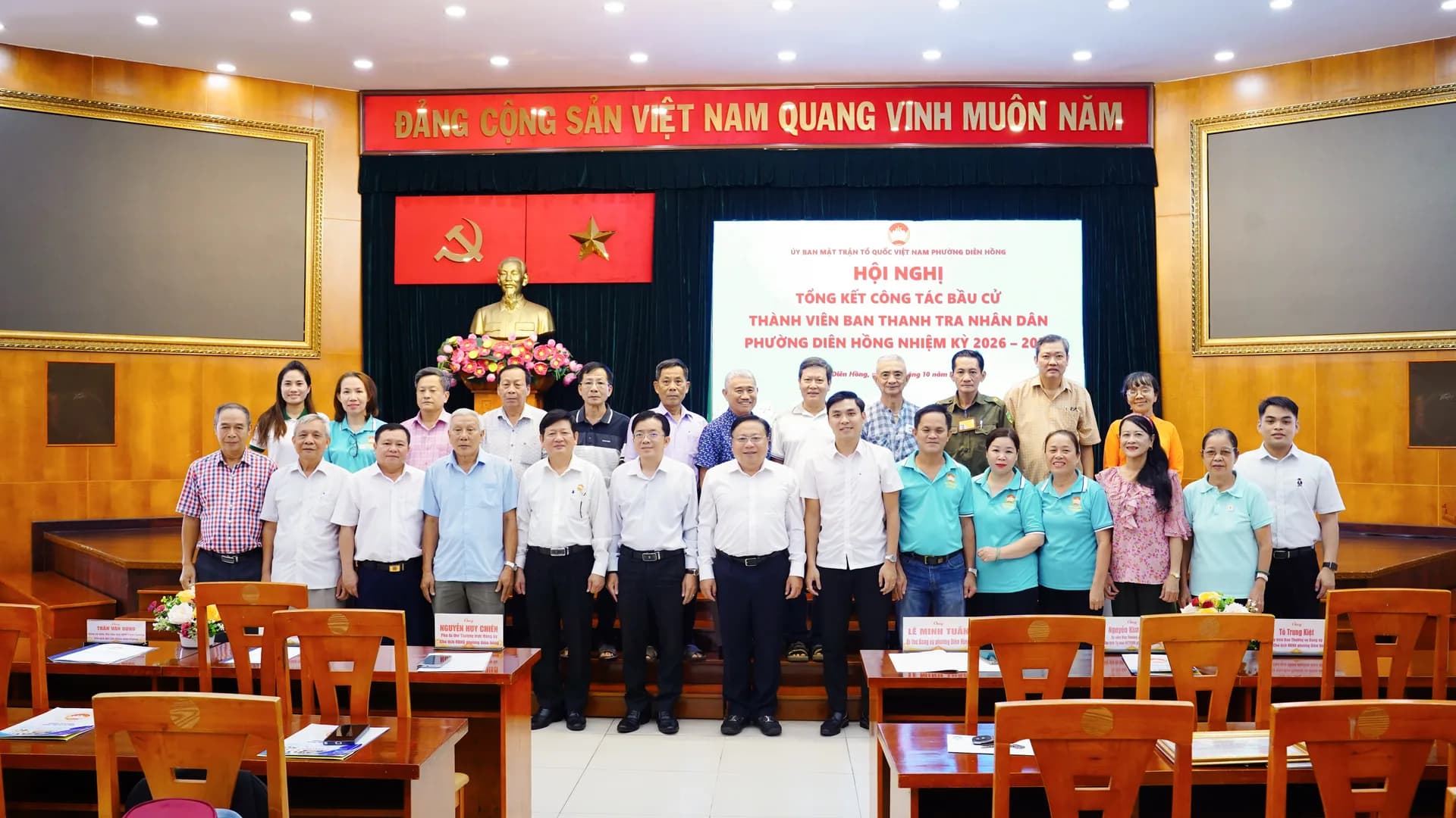 PHƯỜNG DIÊN HỒNG: 26/26 KHU PHỐ HOÀN THÀNH BẦU THÀNH VIÊN BAN THANH TRA NHÂN DÂN NHIỆM KỲ 2026 - 2031