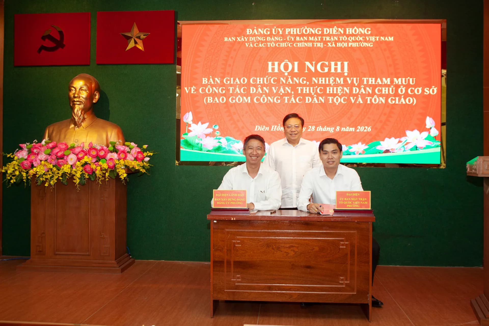 CHUYỂN GIAO NHIỆM VỤ DÂN VẬN, TIẾP THÊM VAI TRÒ KẾT NỐI NHÂN DÂN