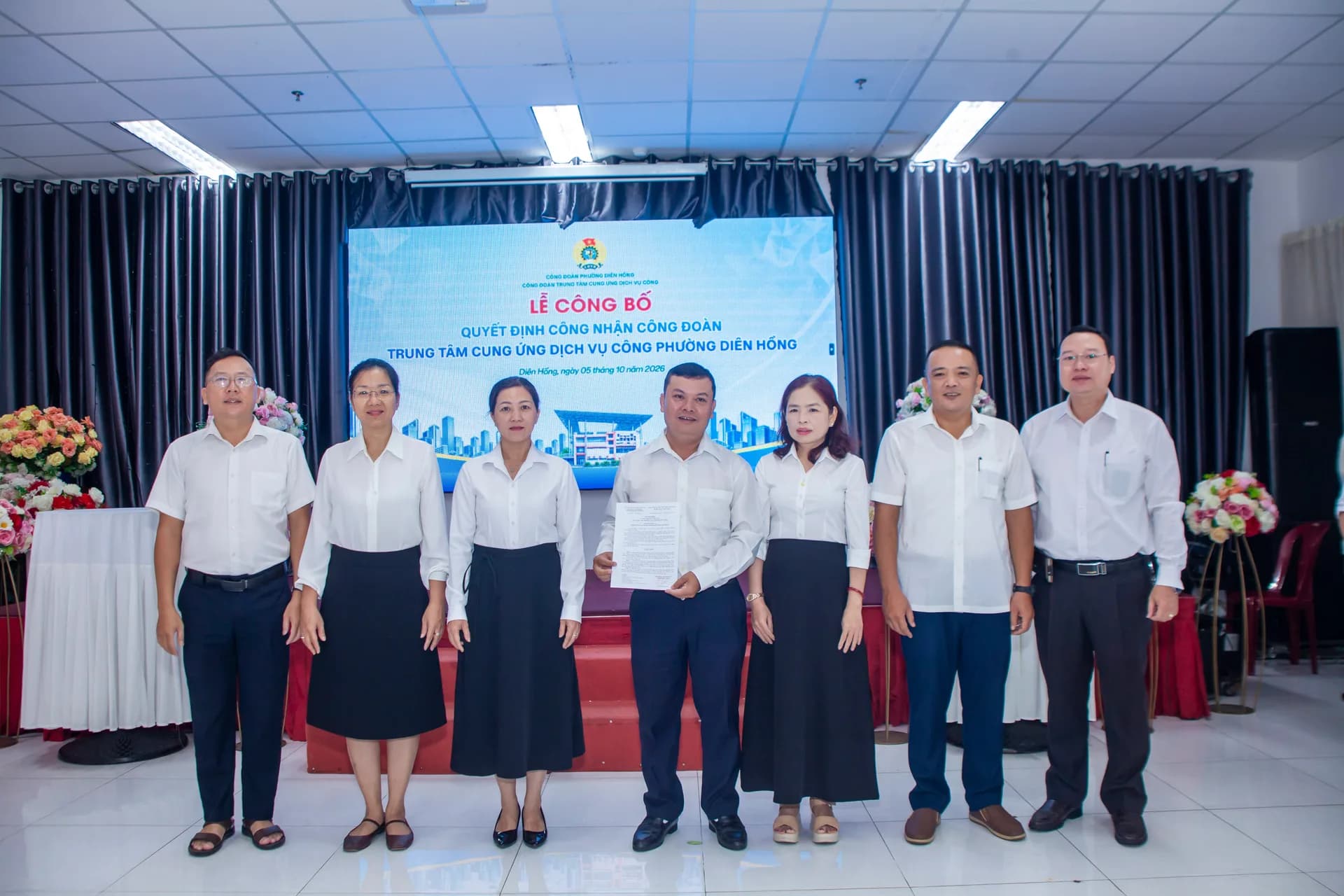 KIỆN TOÀN TỔ CHỨC CÔNG ĐOÀN, CHĂM LO TỐT HƠN CHO NGƯỜI LAO ĐỘNG
