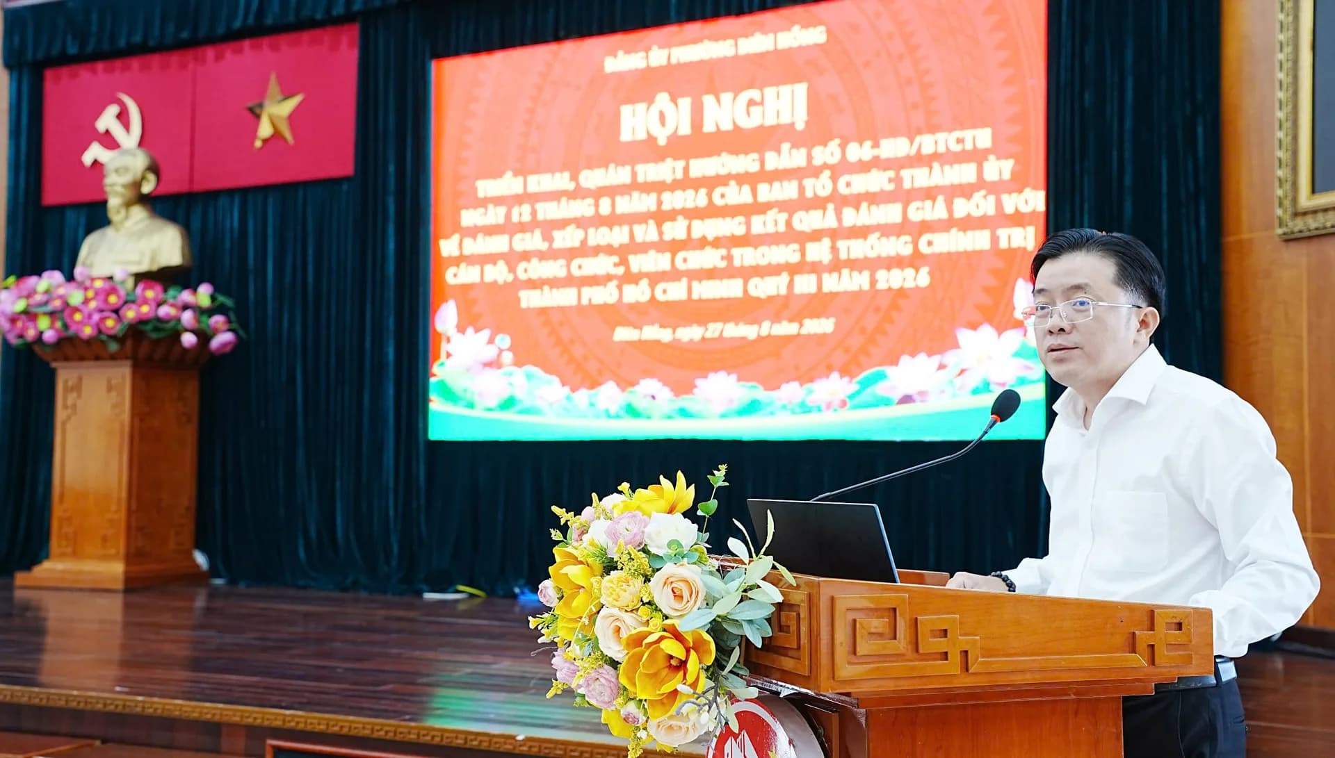 ĐÁNH GIÁ CÁN BỘ QUÝ III NĂM 2026 – ĐỀ CAO THỰC CHẤT, GẮN KẾT QUẢ VỚI TRÁCH NHIỆM