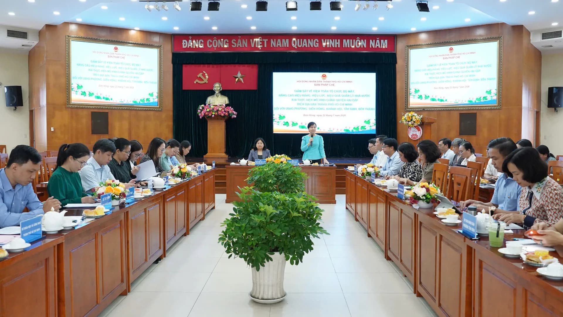 TỪ GIÁM SÁT ĐẾN NÂNG CAO HIỆU QUẢ VẬN HÀNH MÔ HÌNH CHÍNH QUYỀN ĐỊA PHƯƠNG HAI CẤP
