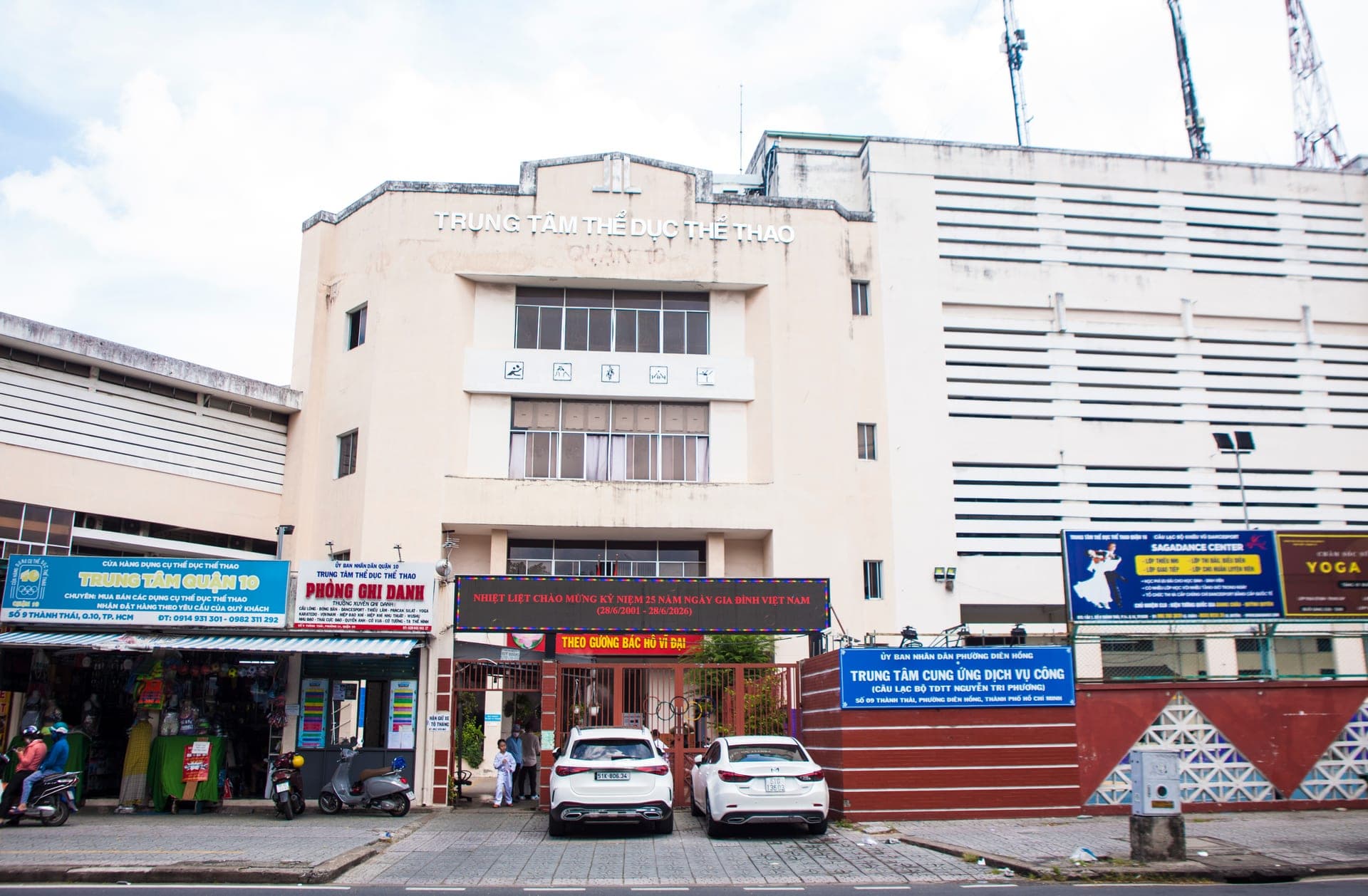 Trụ sở 2
