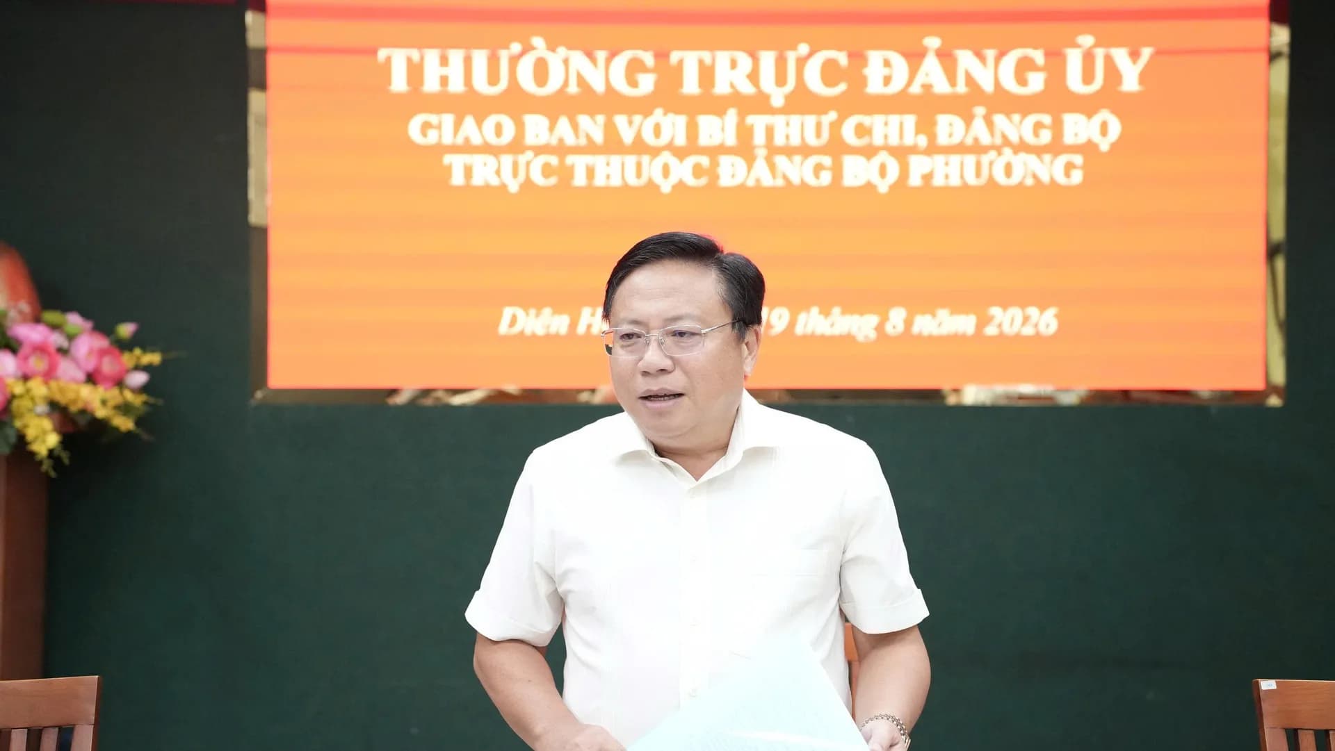 CHỦ ĐỘNG THÁO GỠ KHÓ KHĂN, QUYẾT TÂM HOÀN THÀNH CÁC CHỈ TIÊU NĂM 2026