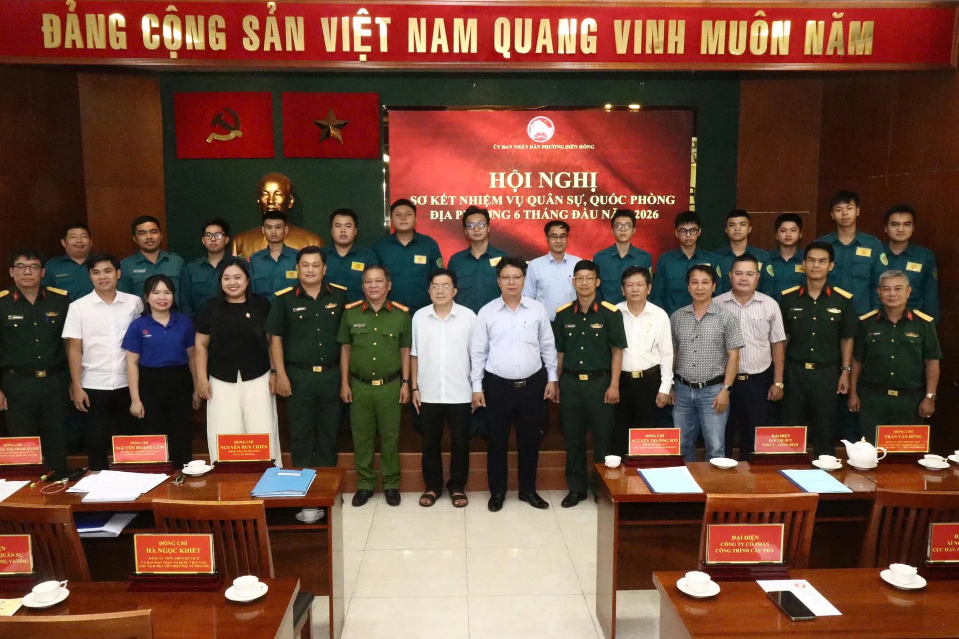 LỰC LƯỢNG VŨ TRANG PHƯỜNG DIÊN HỒNG QUYẾT TÂM HOÀN THÀNH NHIỆM VỤ NĂM 2026
