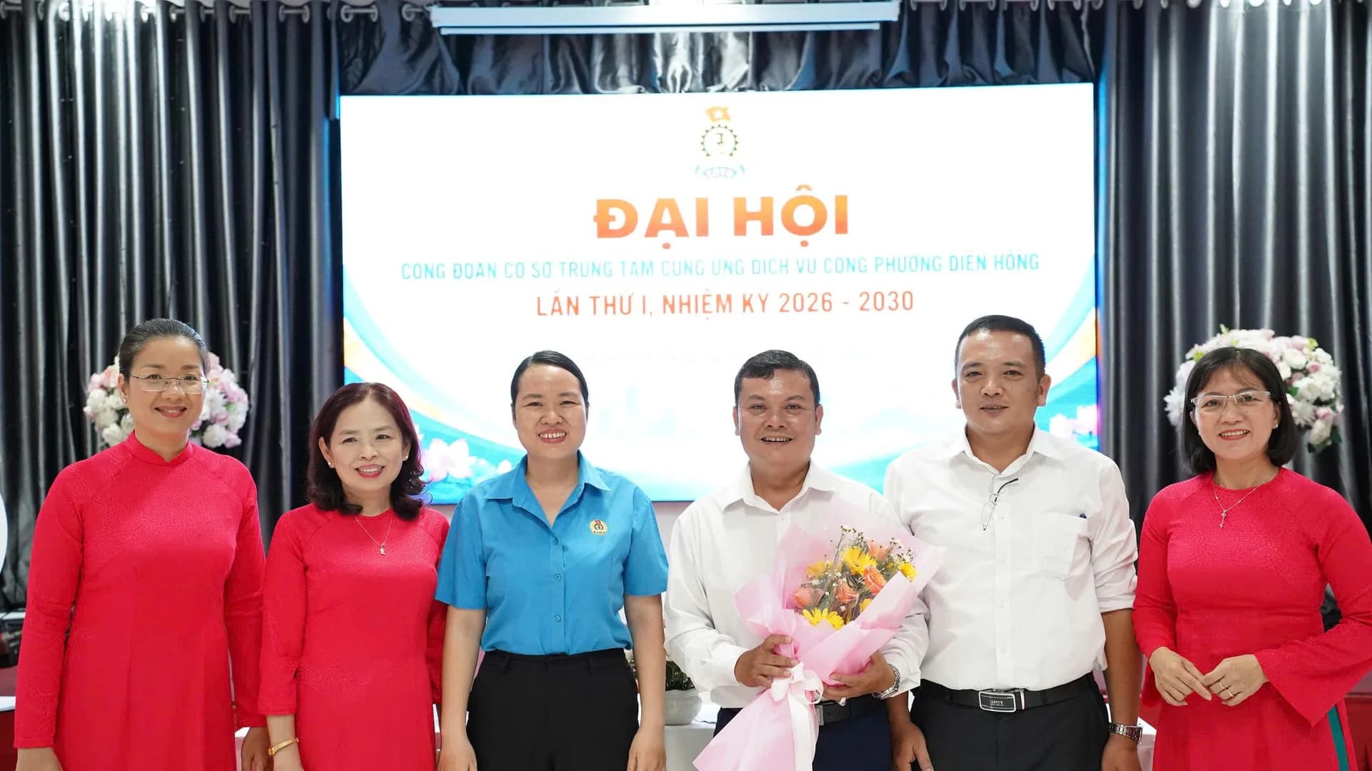 THÀNH LẬP CÔNG ĐOÀN CƠ SỞ TRUNG TÂM CUNG ỨNG DỊCH VỤ CÔNG PHƯỜNG DIÊN HỒNG