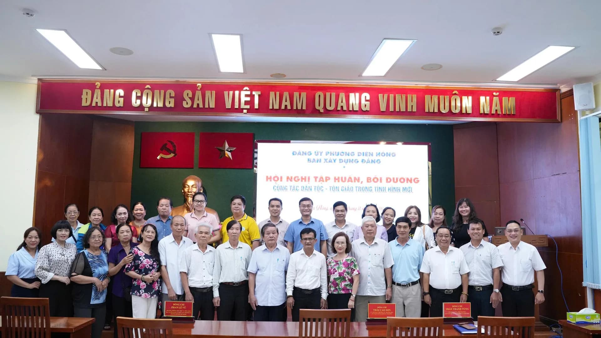 BỒI DƯỠNG NGHIỆP VỤ DÂN TỘC, TÔN GIÁO VÀ DÂN VẬN ĐÁP ỨNG YÊU CẦU TRONG TÌNH HÌNH MỚI